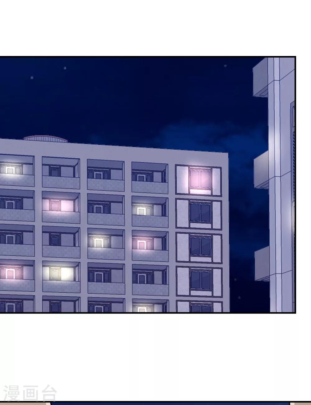 第150话 请你喝酒要什么理由-第152话