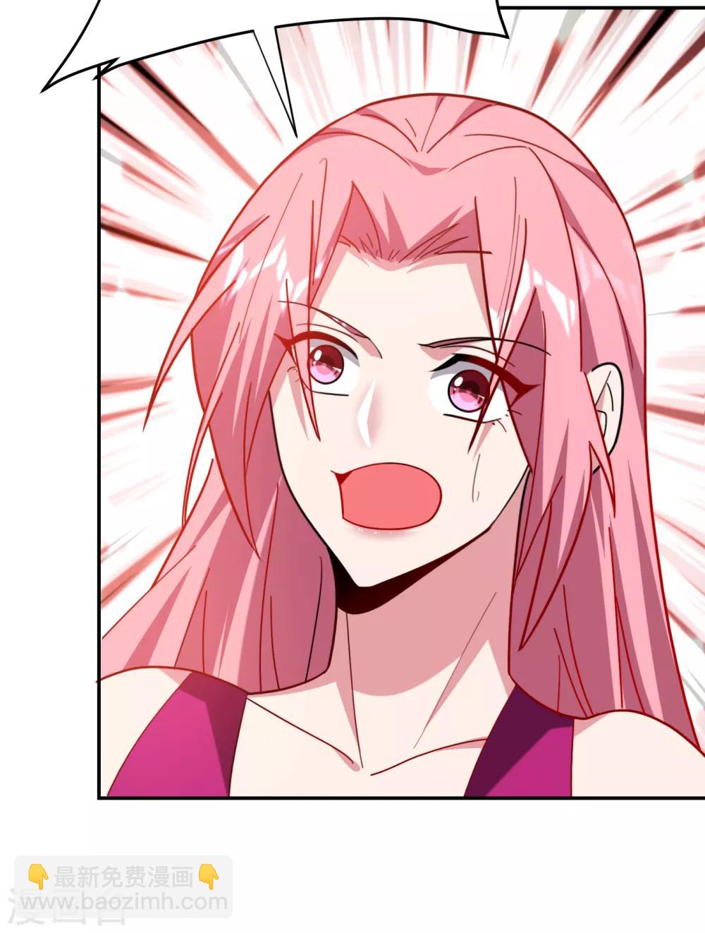 第156话 宋黛滢被绑架了？！-第158话