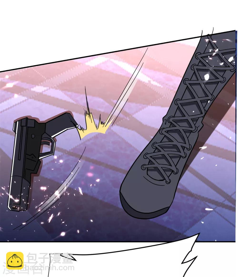 第156话 宋黛滢被绑架了？！-第158话