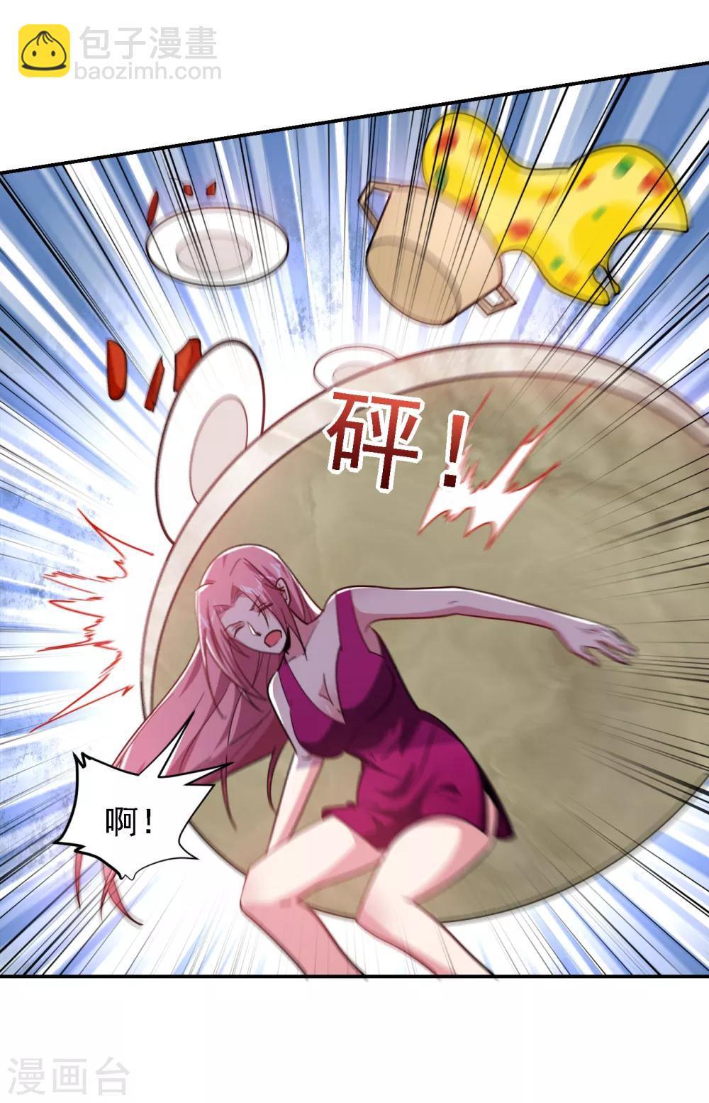 第156话 宋黛滢被绑架了？！-第158话