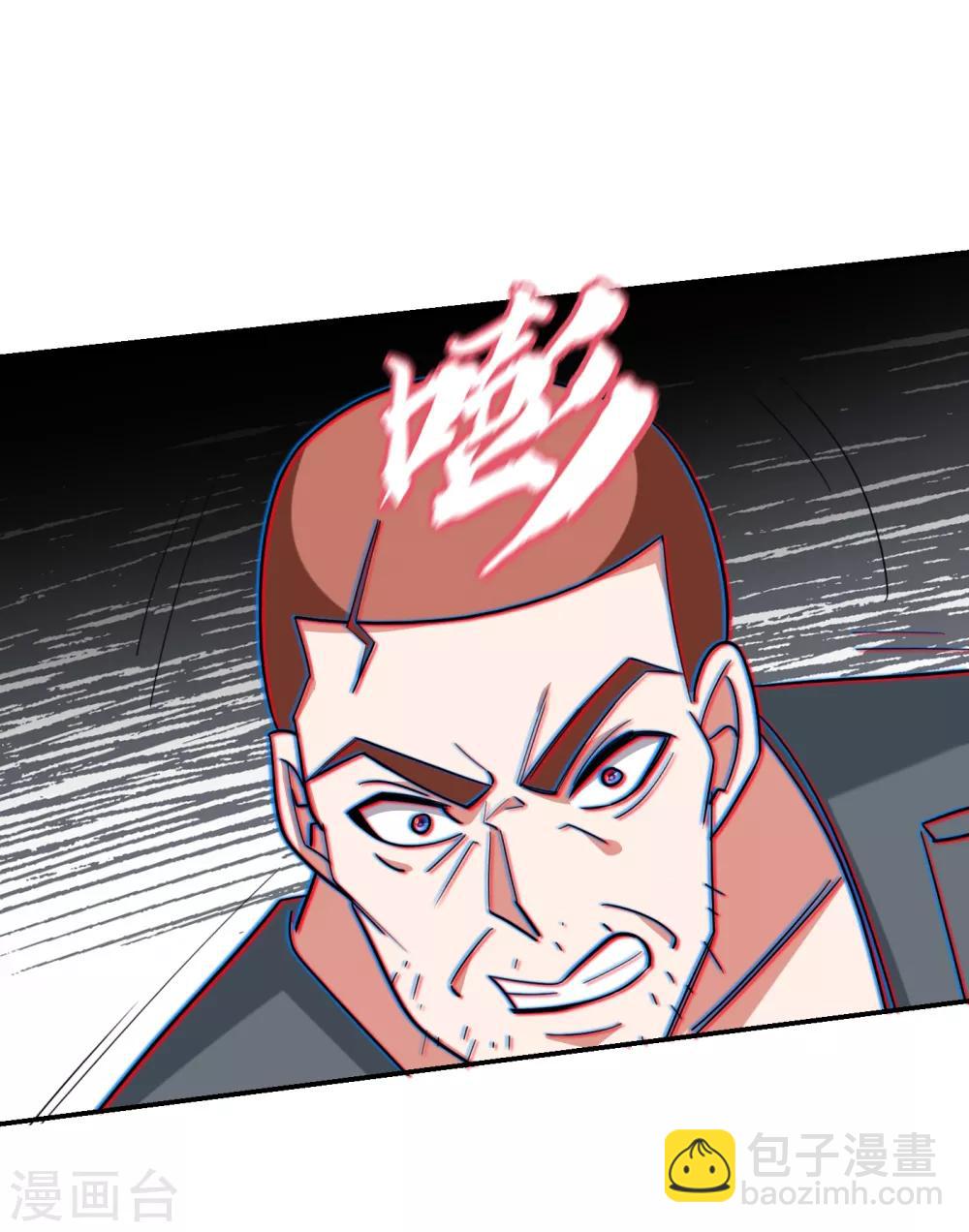 第158话 对不起，我反水了-第160话