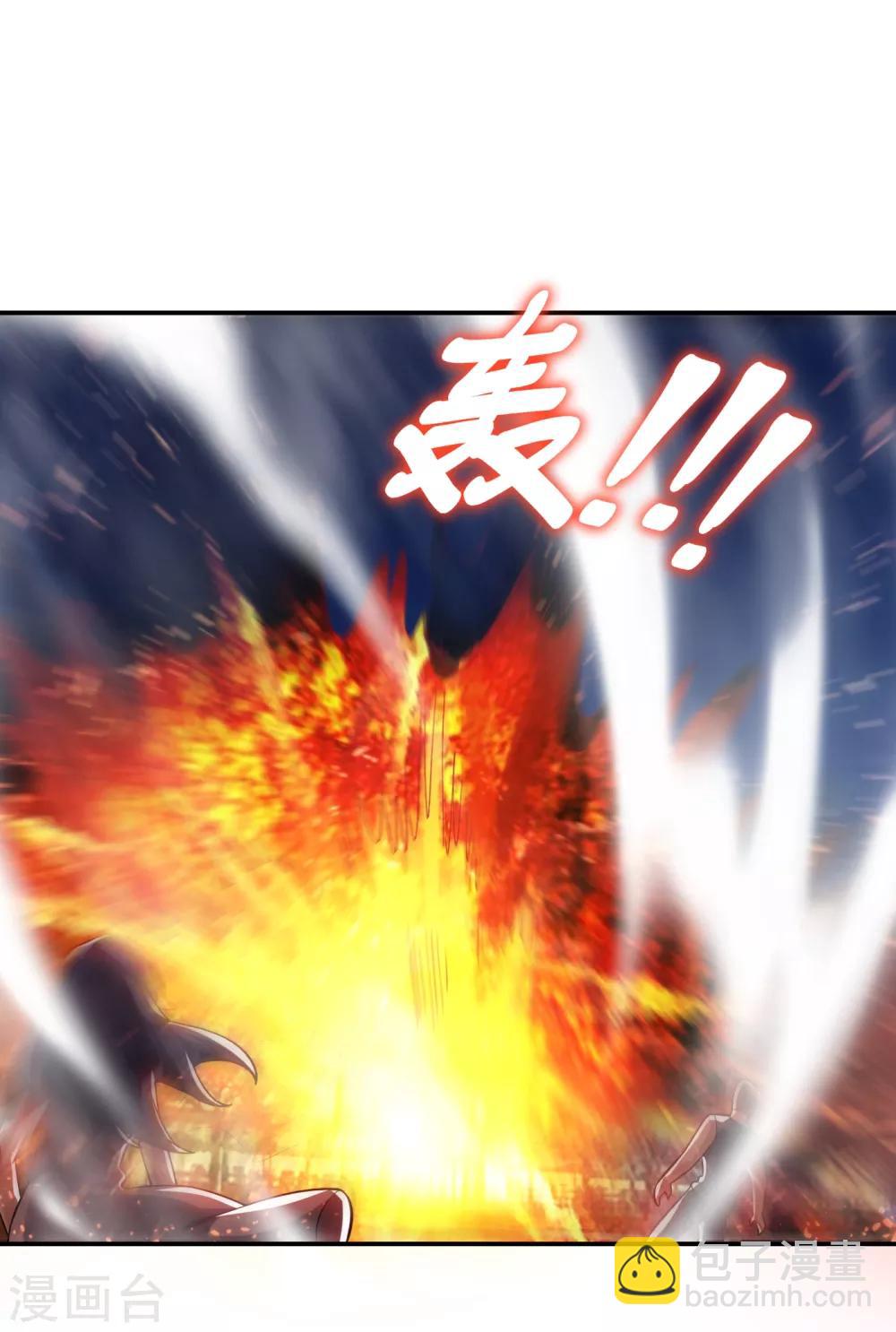 第160话 直男就是不开窍-第162话