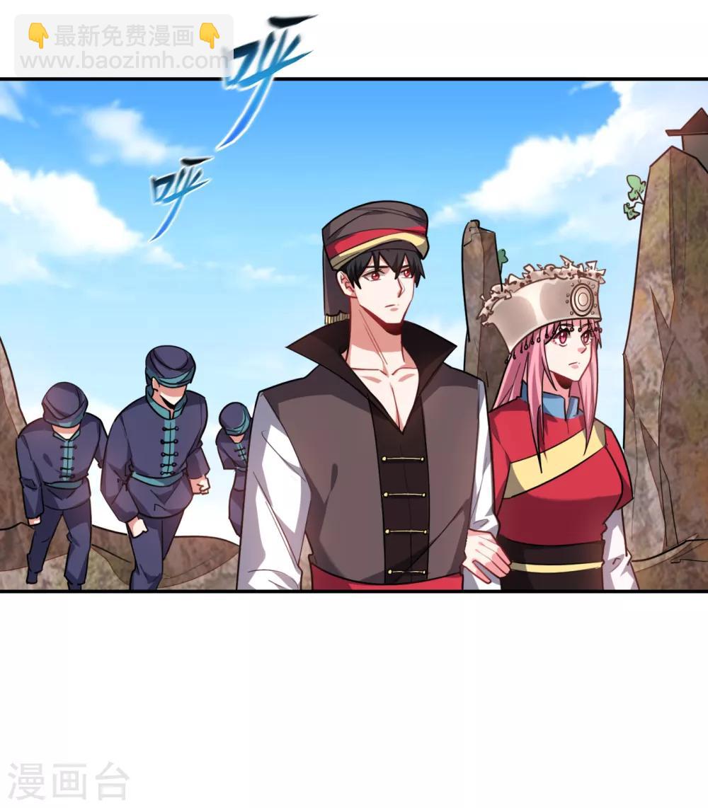 第162话 有人擅闯神庙？-第164话