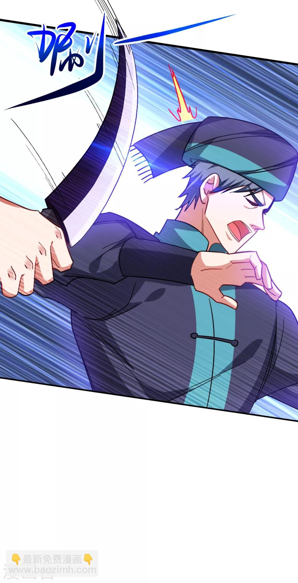 第162话 有人擅闯神庙？-第164话