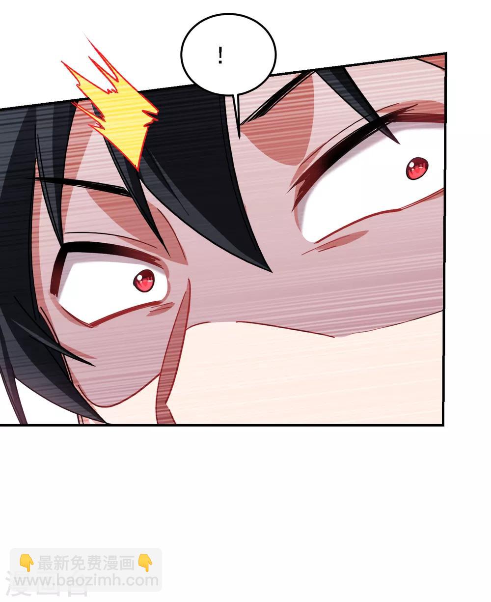 第162话 有人擅闯神庙？-第164话