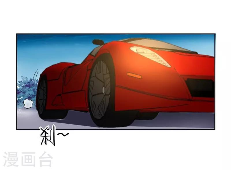 第17话 今夜我是你的人-第18话