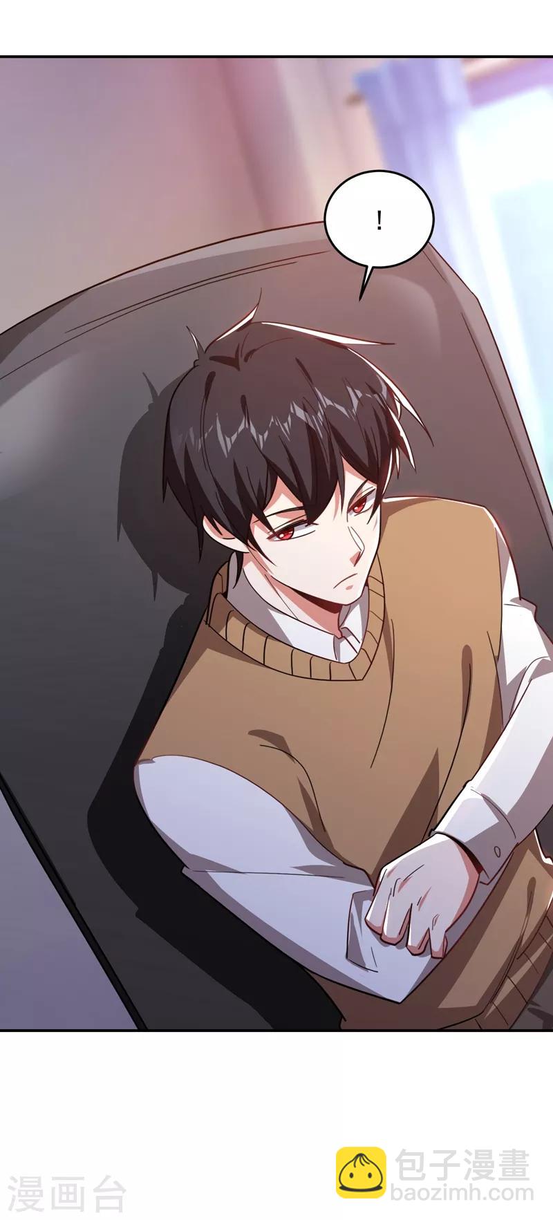 第175话 拿我想要的东西来换-第178话