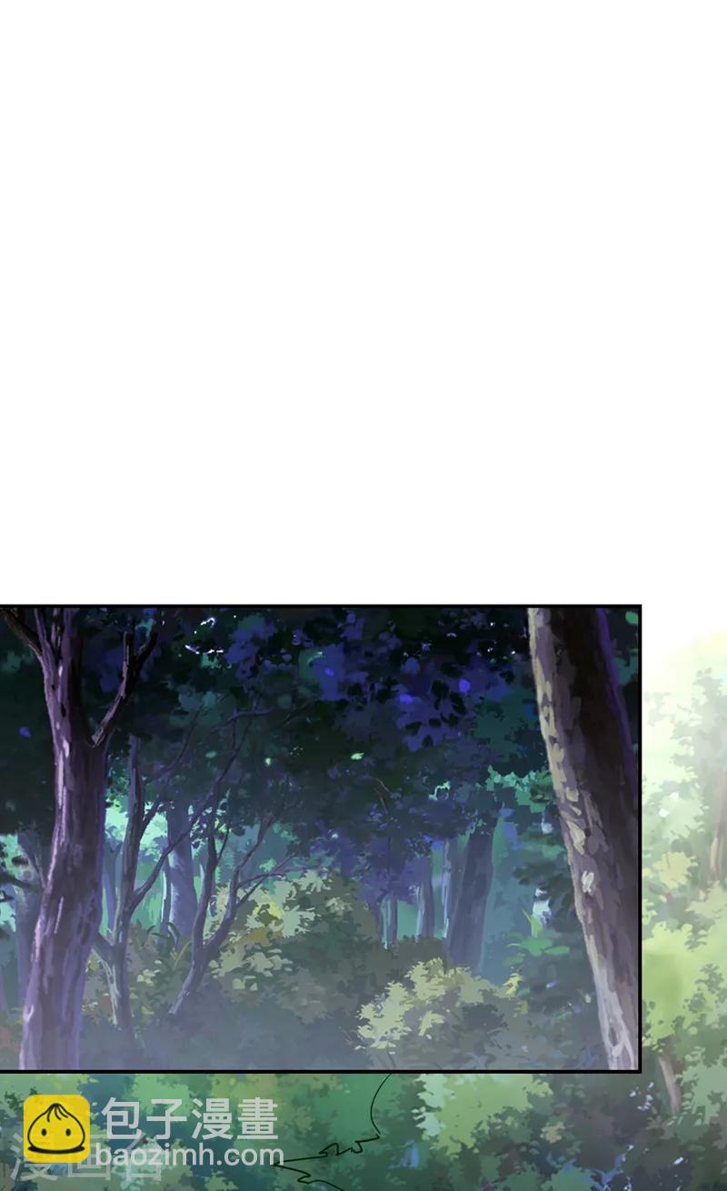 第175话 拿我想要的东西来换-第178话