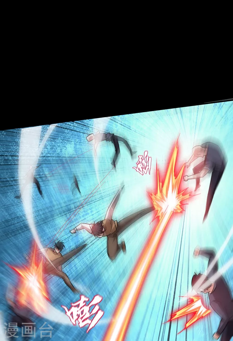 第180话 这是陷阱？-第184话
