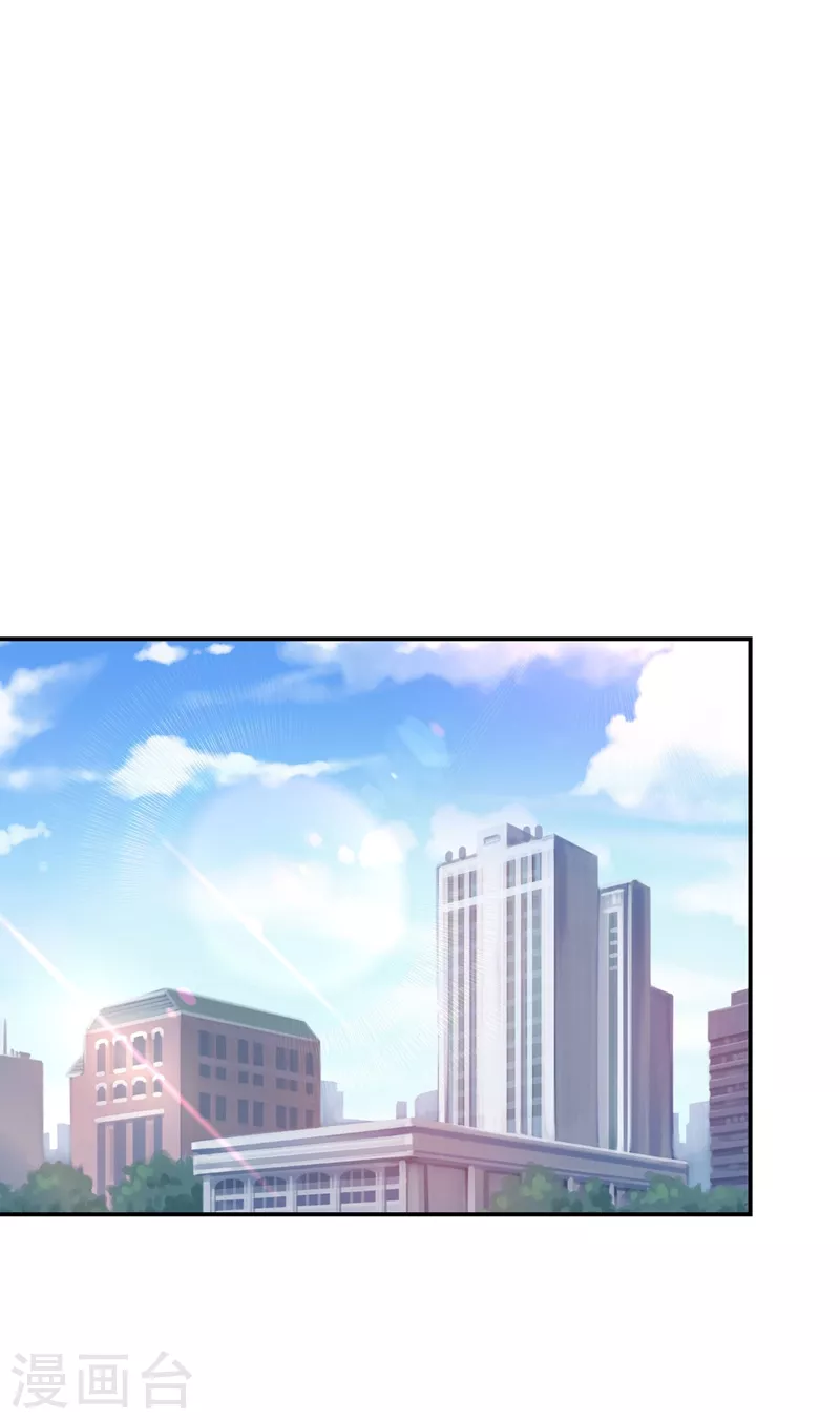 第182话 京城司徒家-第186话