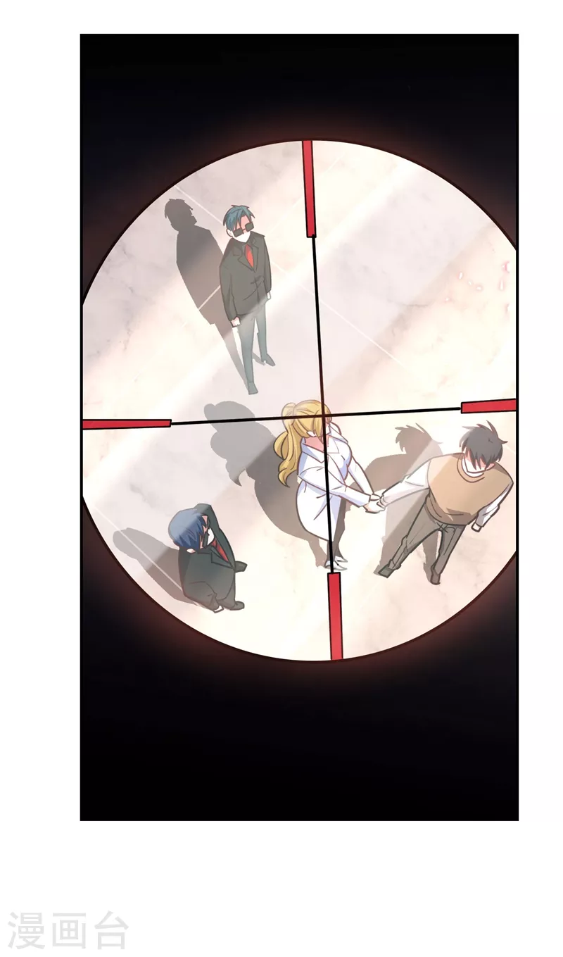 第184话 有狙击手！-第188话