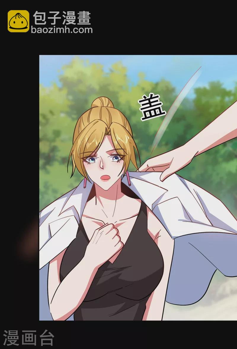 第184话 有狙击手！-第188话