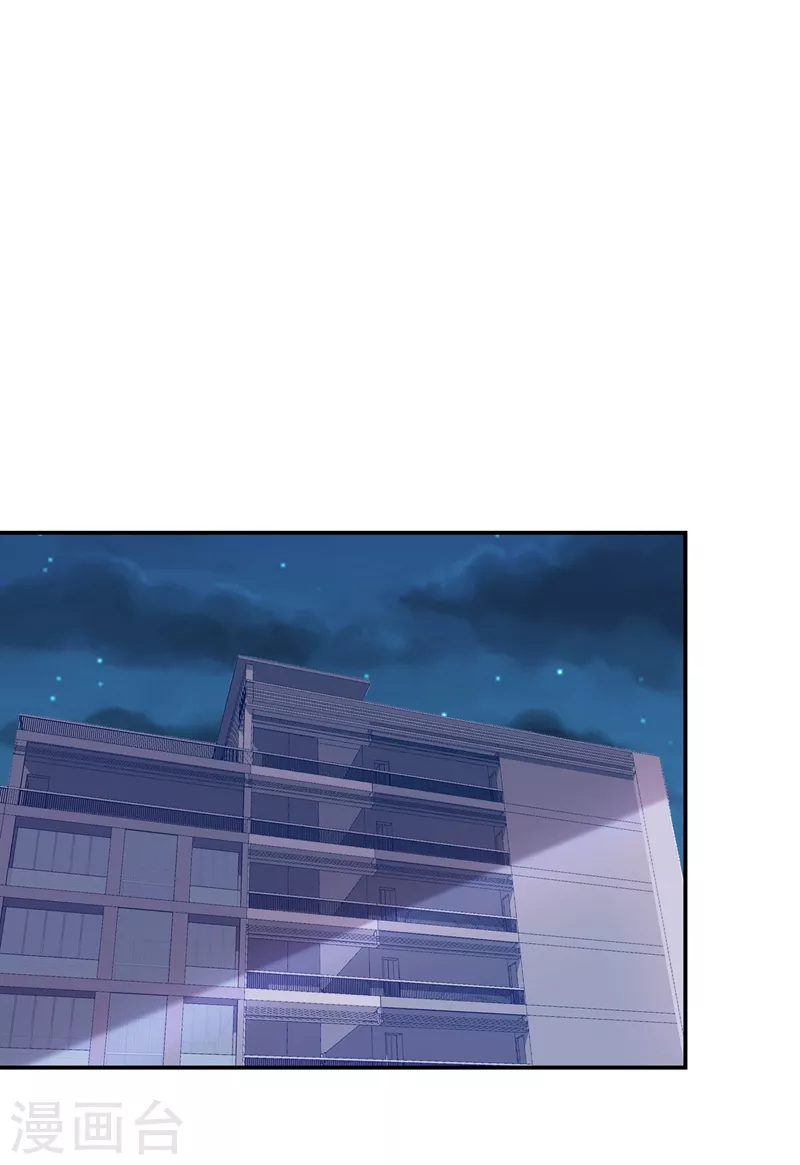 第192话 你是上古圣体-第196话