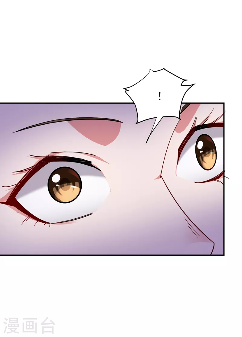 第192话 你是上古圣体-第196话