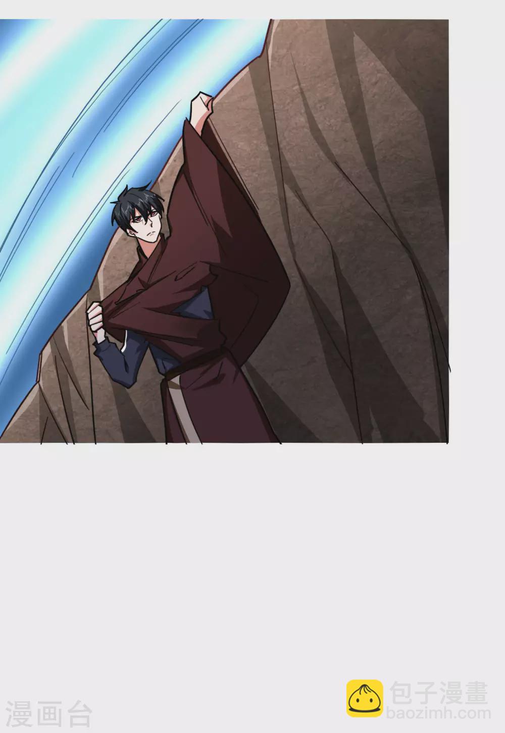 第194话 一线天遇险-第198话