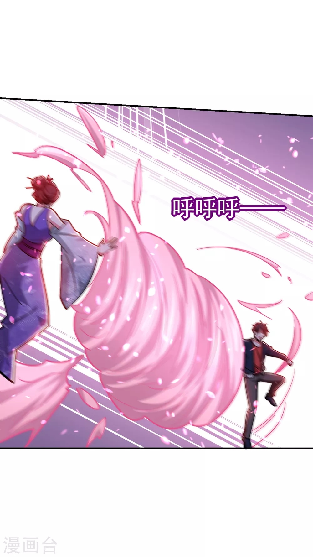 第196话 让你看看蝼蚁的力量-第200话