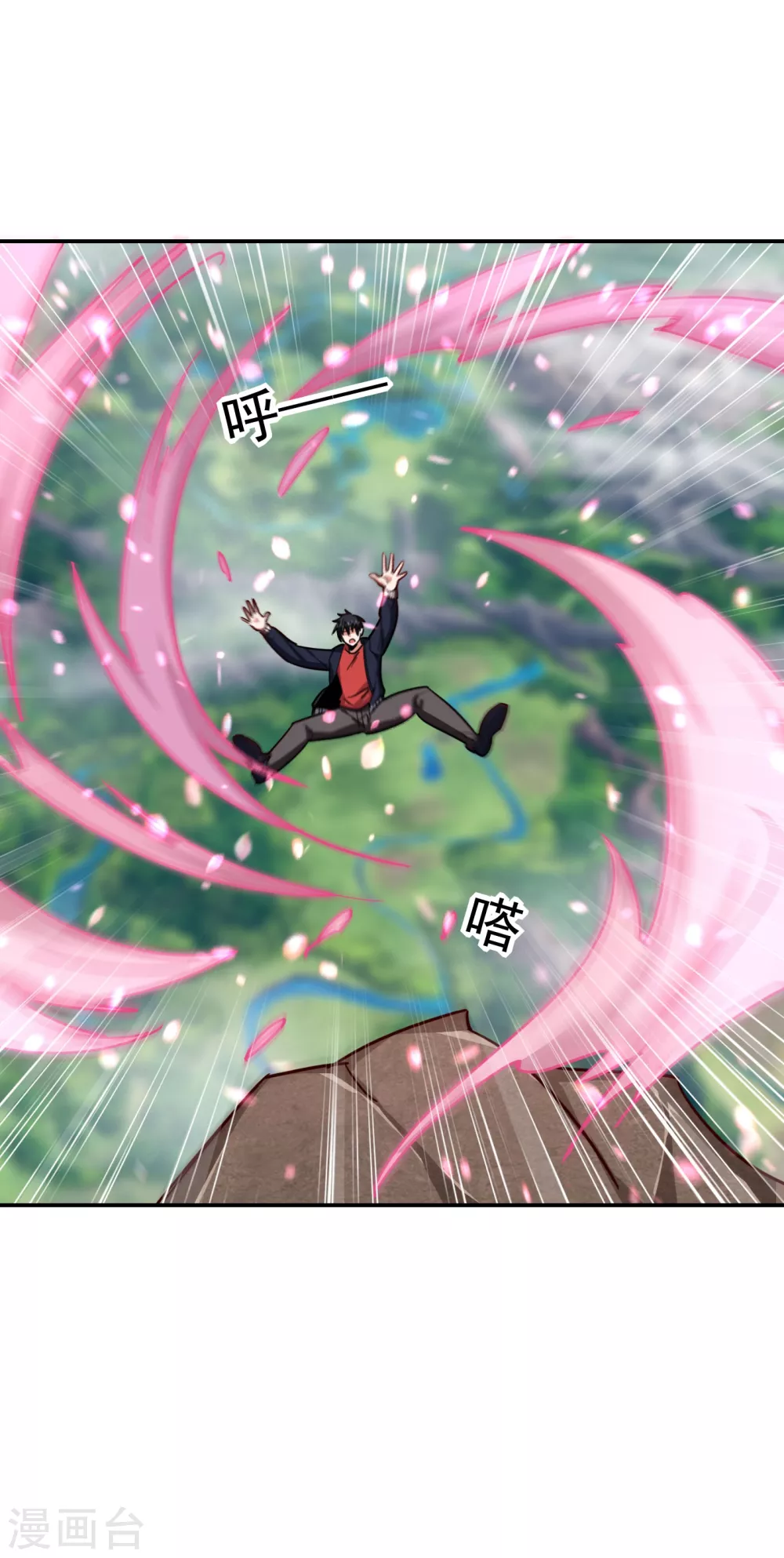 第196话 让你看看蝼蚁的力量-第200话