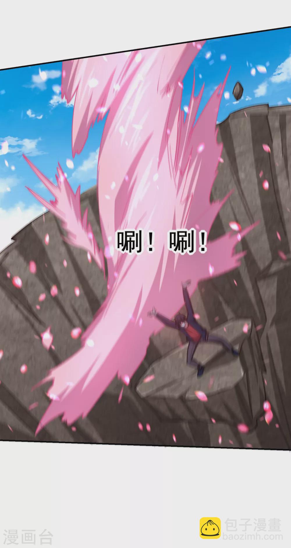 第196话 让你看看蝼蚁的力量-第200话
