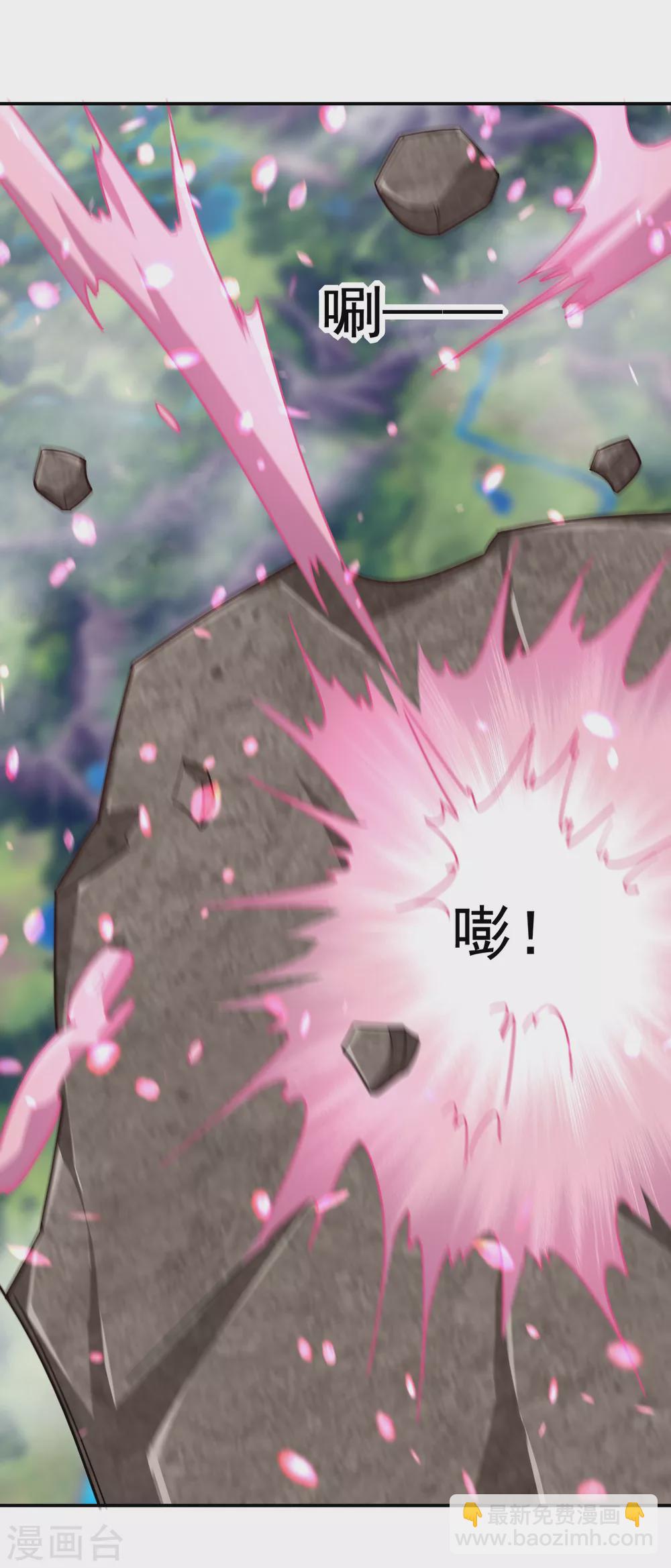 第196话 让你看看蝼蚁的力量-第200话