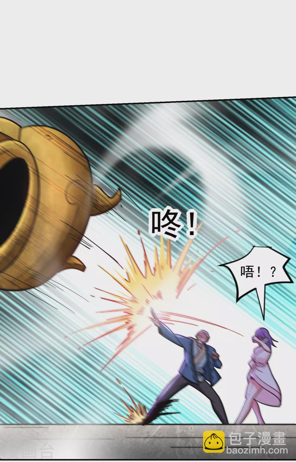第200话 什么？九天玄女？-第204话