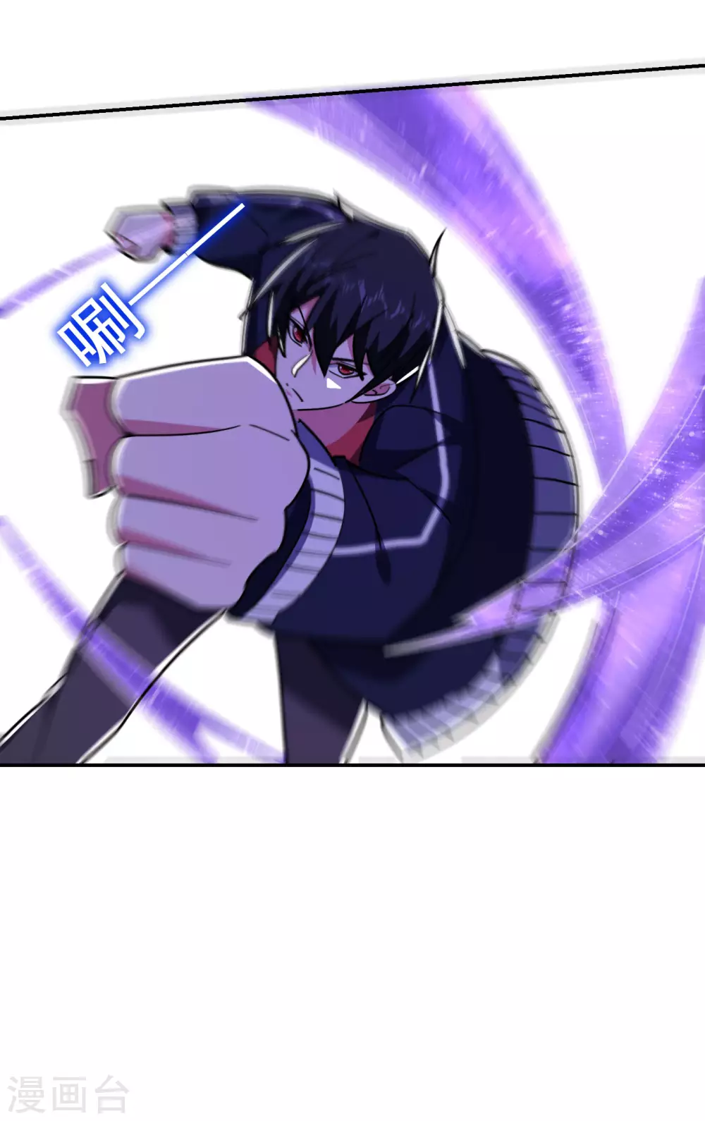 第202话 你就这点本事？！-第206话