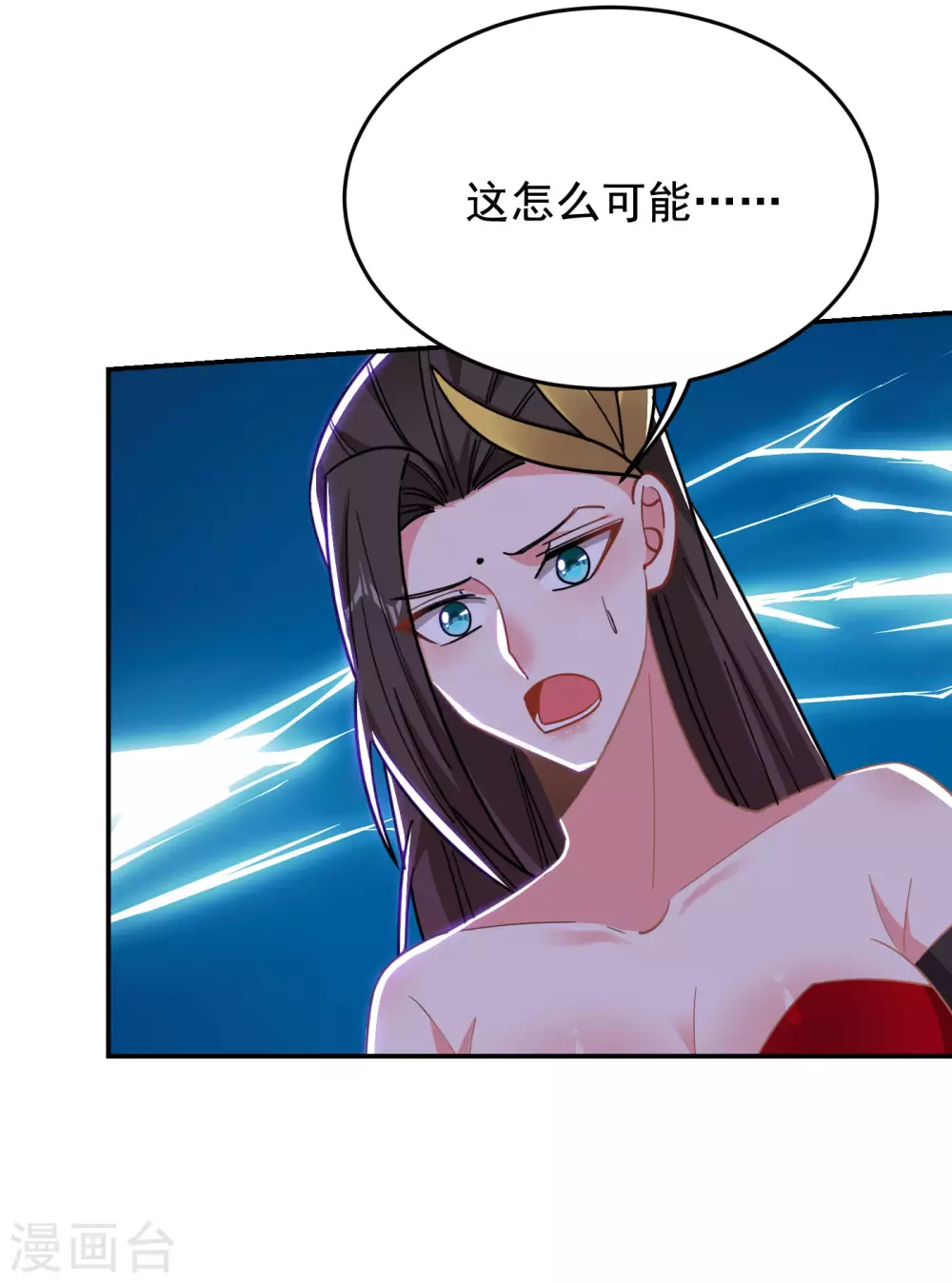 第202话 你就这点本事？！-第206话