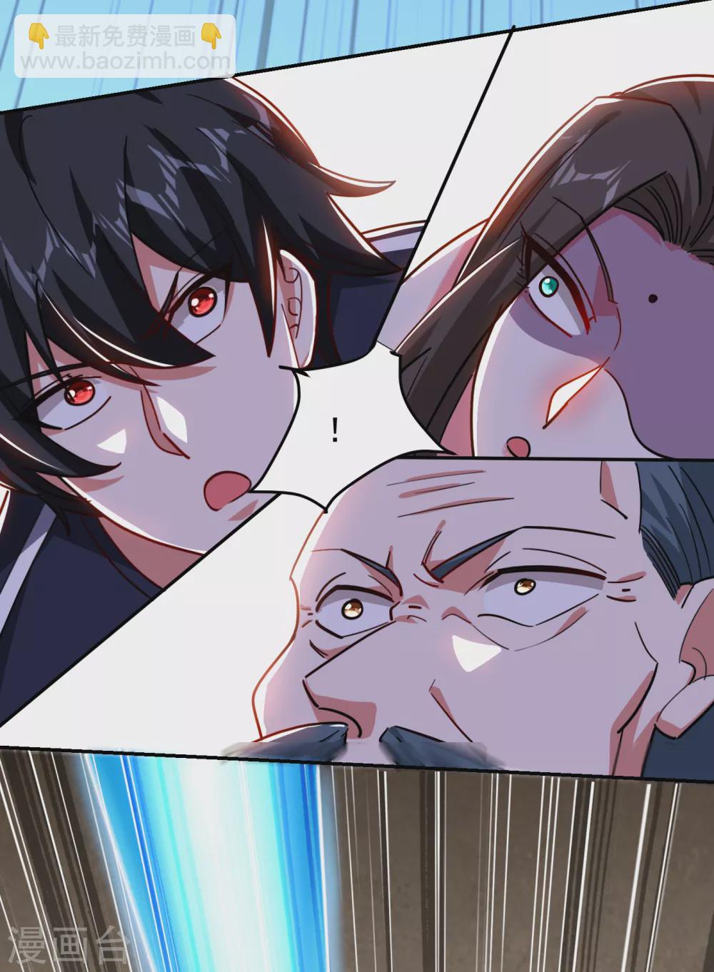 第206话 把罗刹还给我！-第210话