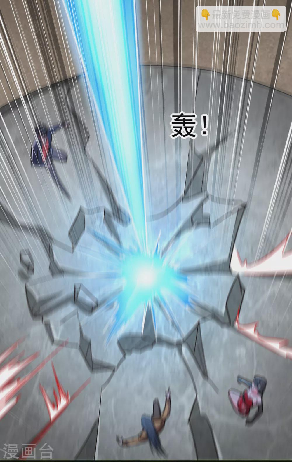 第206话 把罗刹还给我！-第210话
