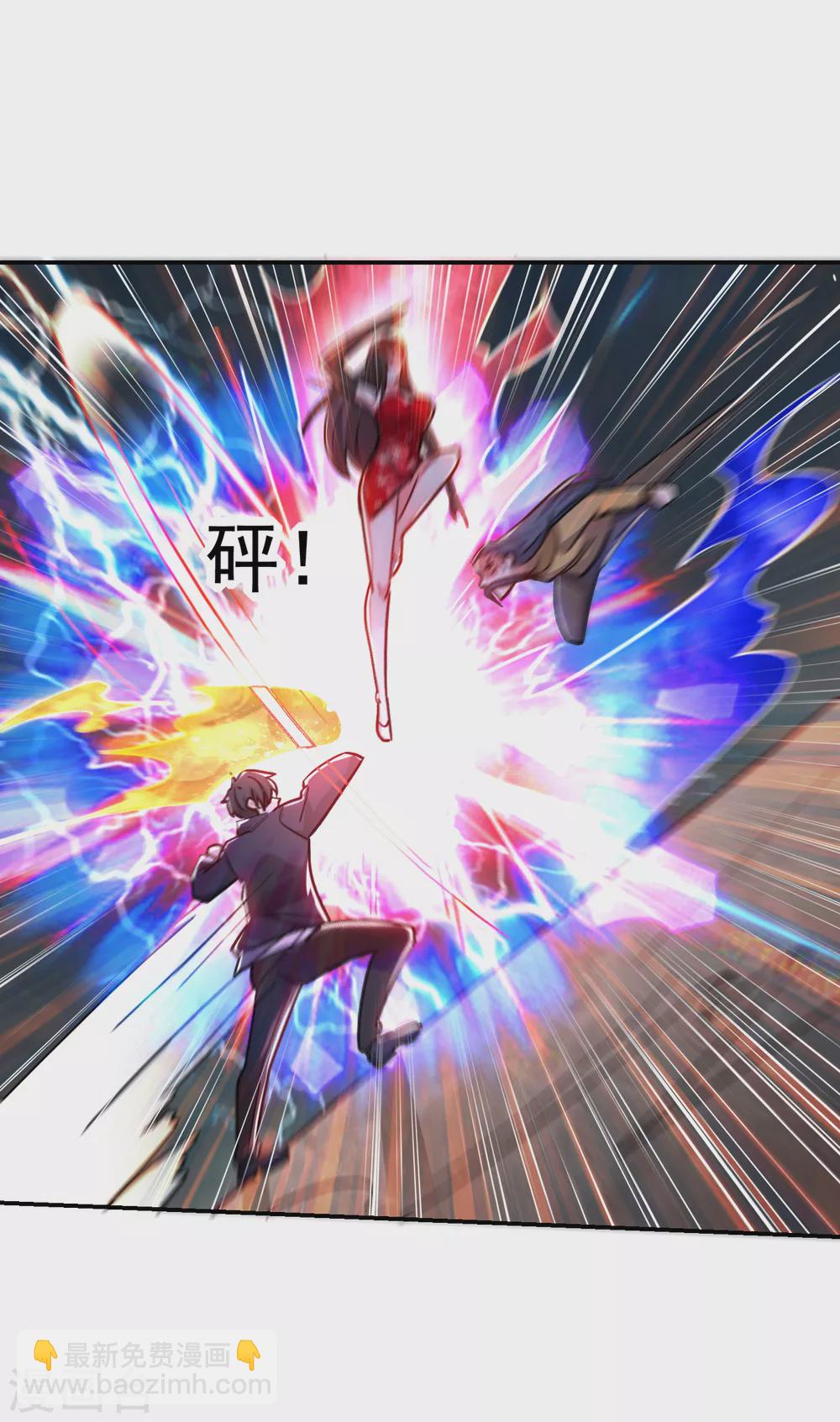 第206话 把罗刹还给我！-第210话