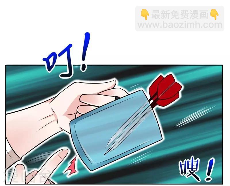 第21话 眼睛不用，请给有需要的人-第22话