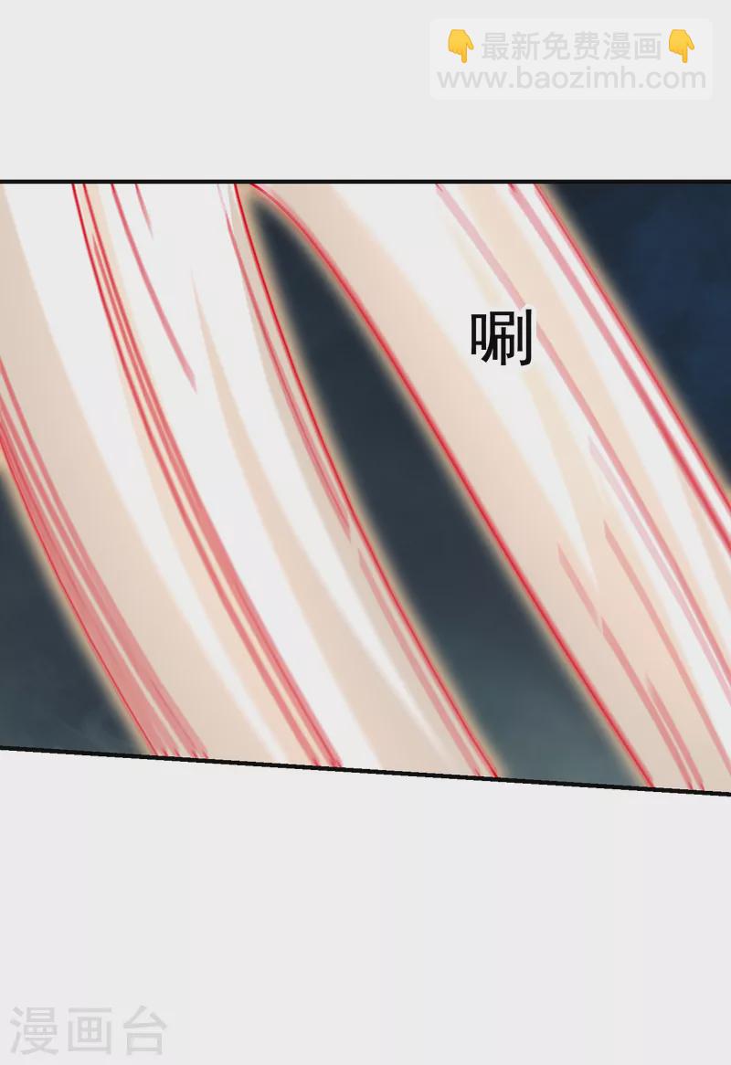 第212话 轮到你们了！-第216话