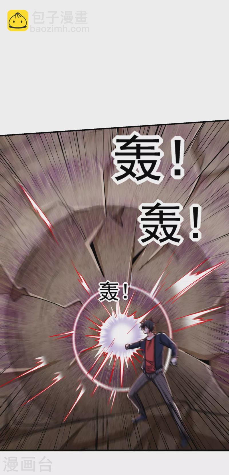 第214话 我的父母还活着？！-第218话