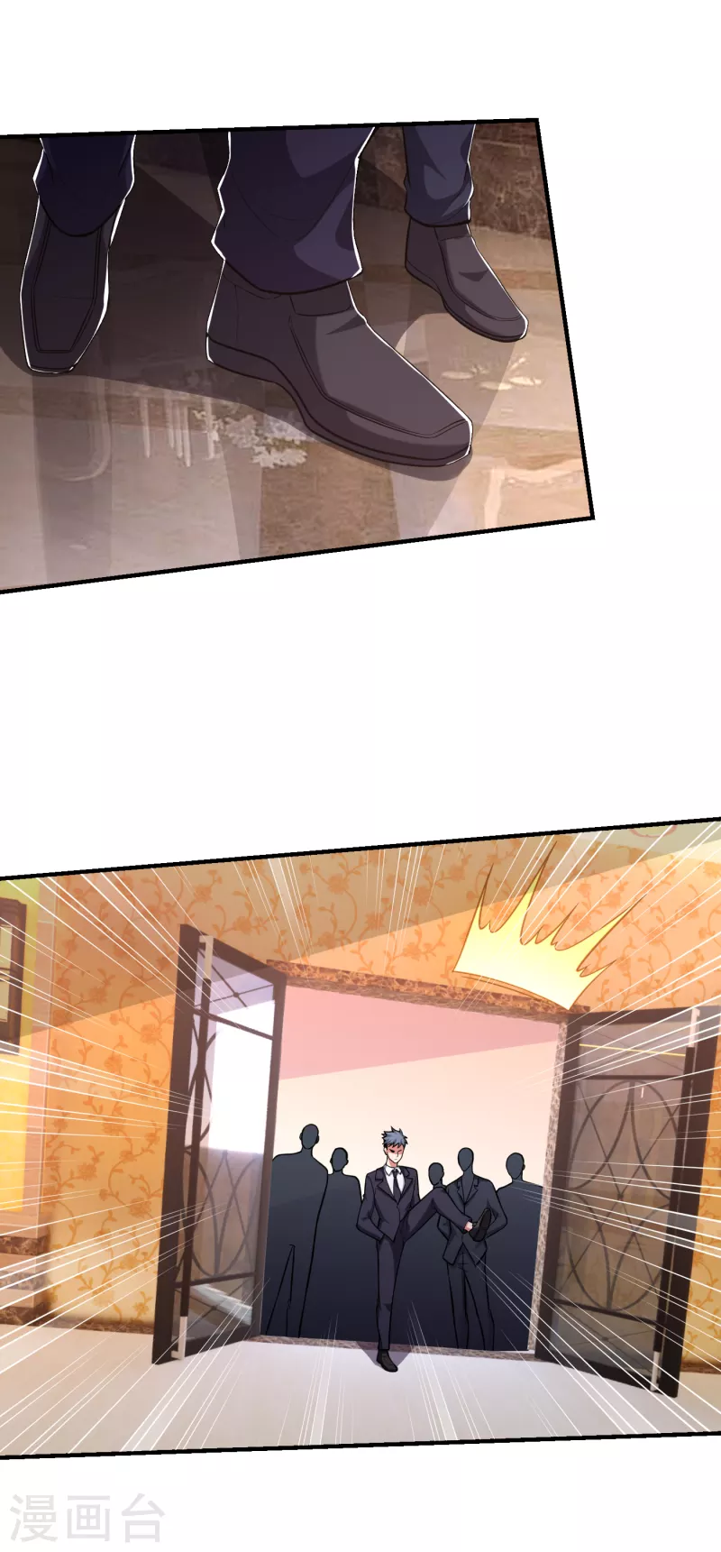 第226话 我不可能每次都救场-第230话