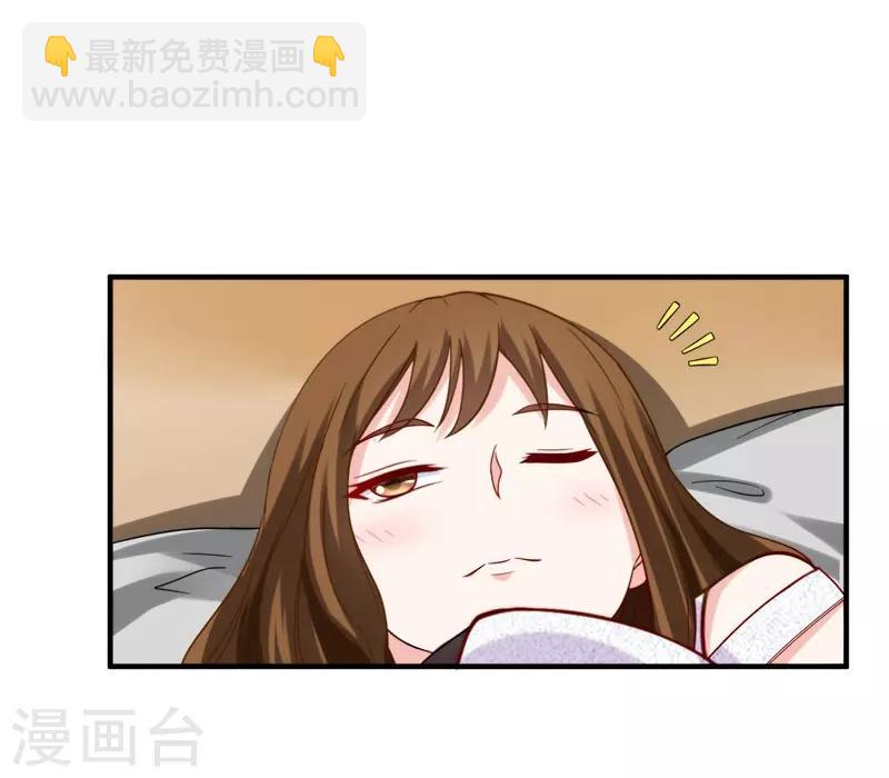 第23话 罗峰必须死！-第24话