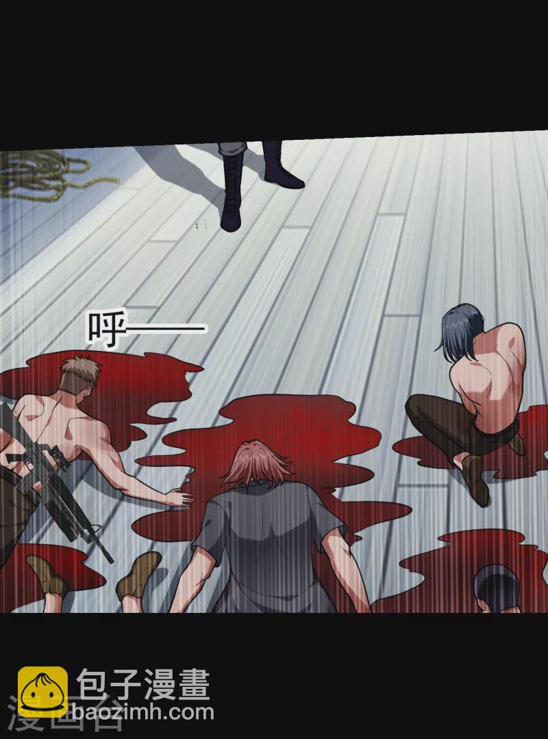 第228话 还要继续和我为敌吗-第232话