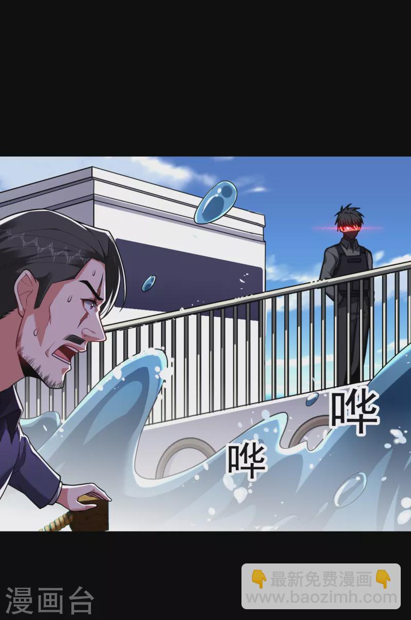 第228话 还要继续和我为敌吗-第232话
