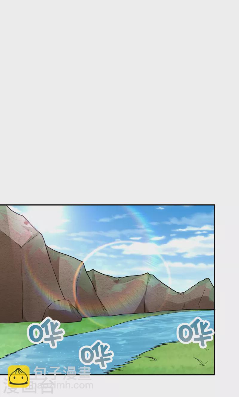 第250话 我&hellip;&hellip;说到做到！-第254话