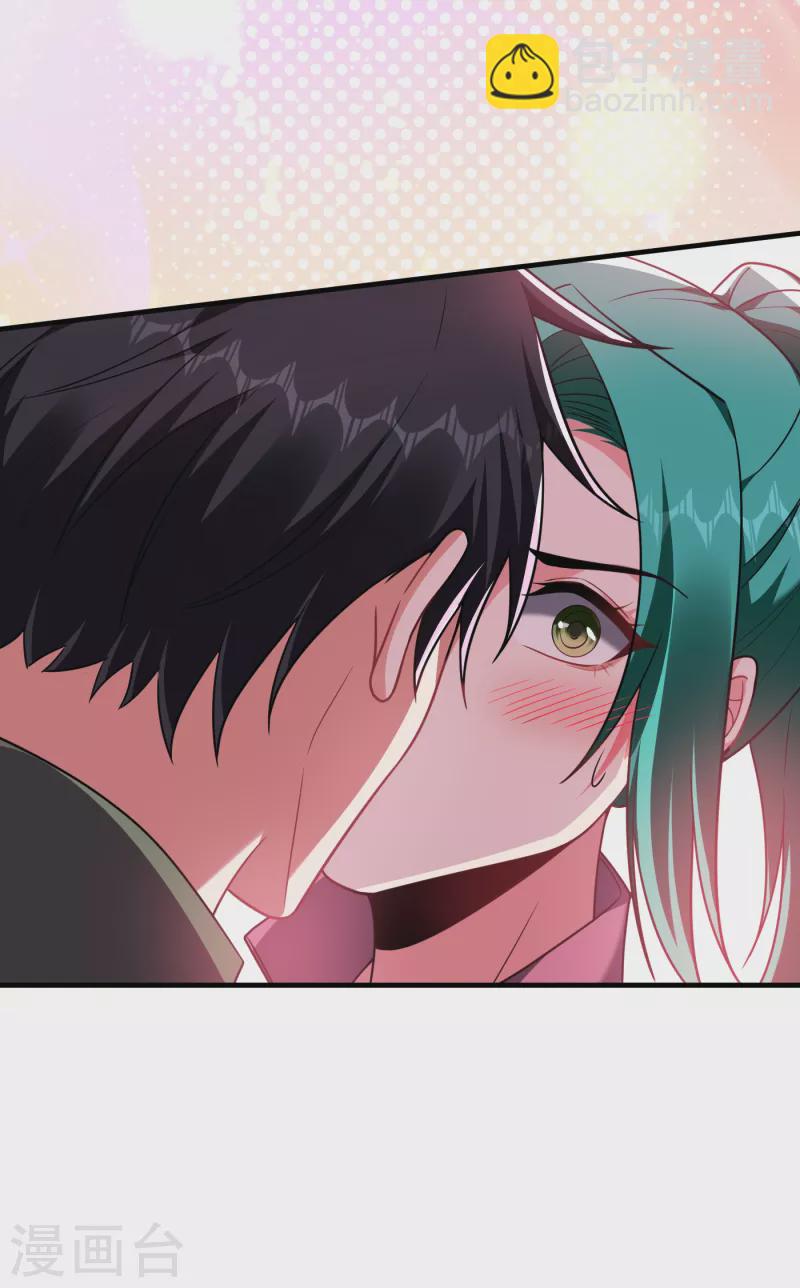 第250话 我&hellip;&hellip;说到做到！-第254话