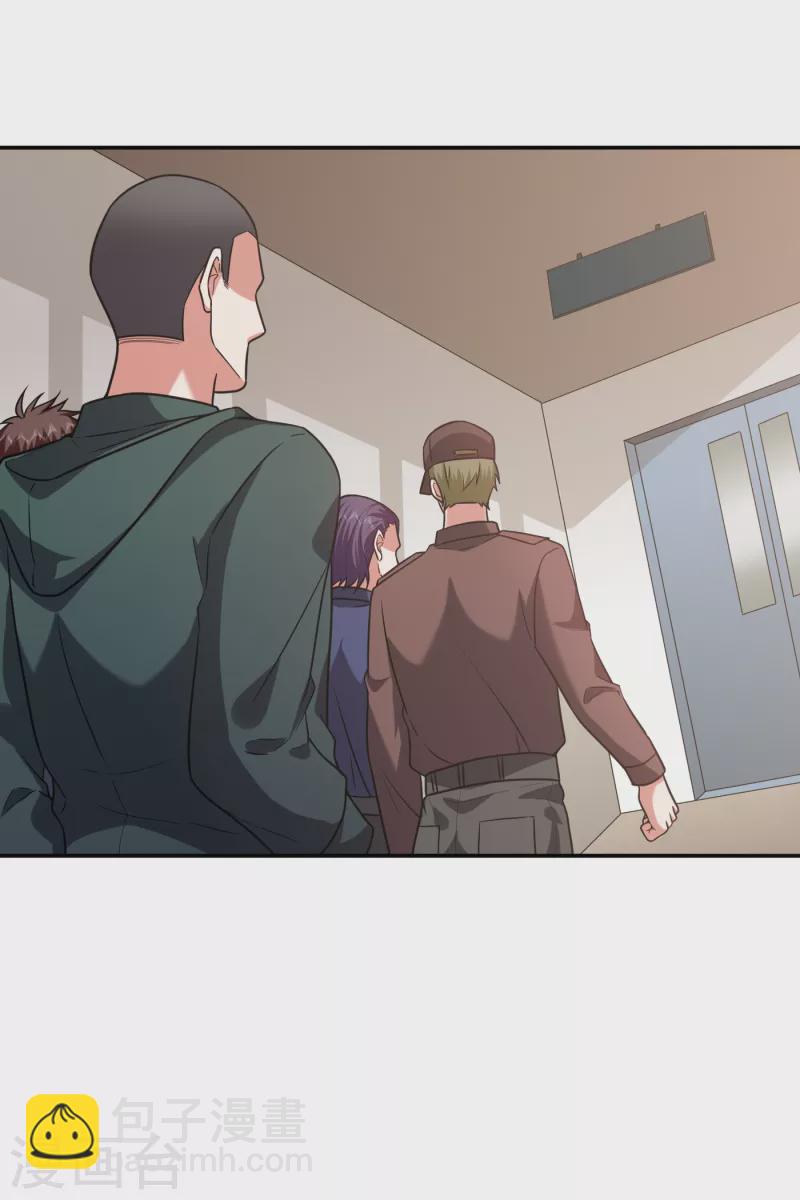 第252话 不想死就滚！-第256话