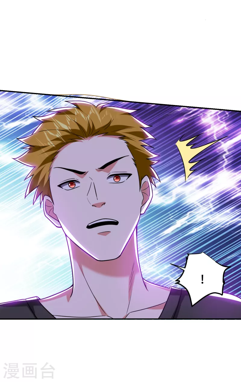 第256话 地狱战队&hellip;阎罗王！-第260话