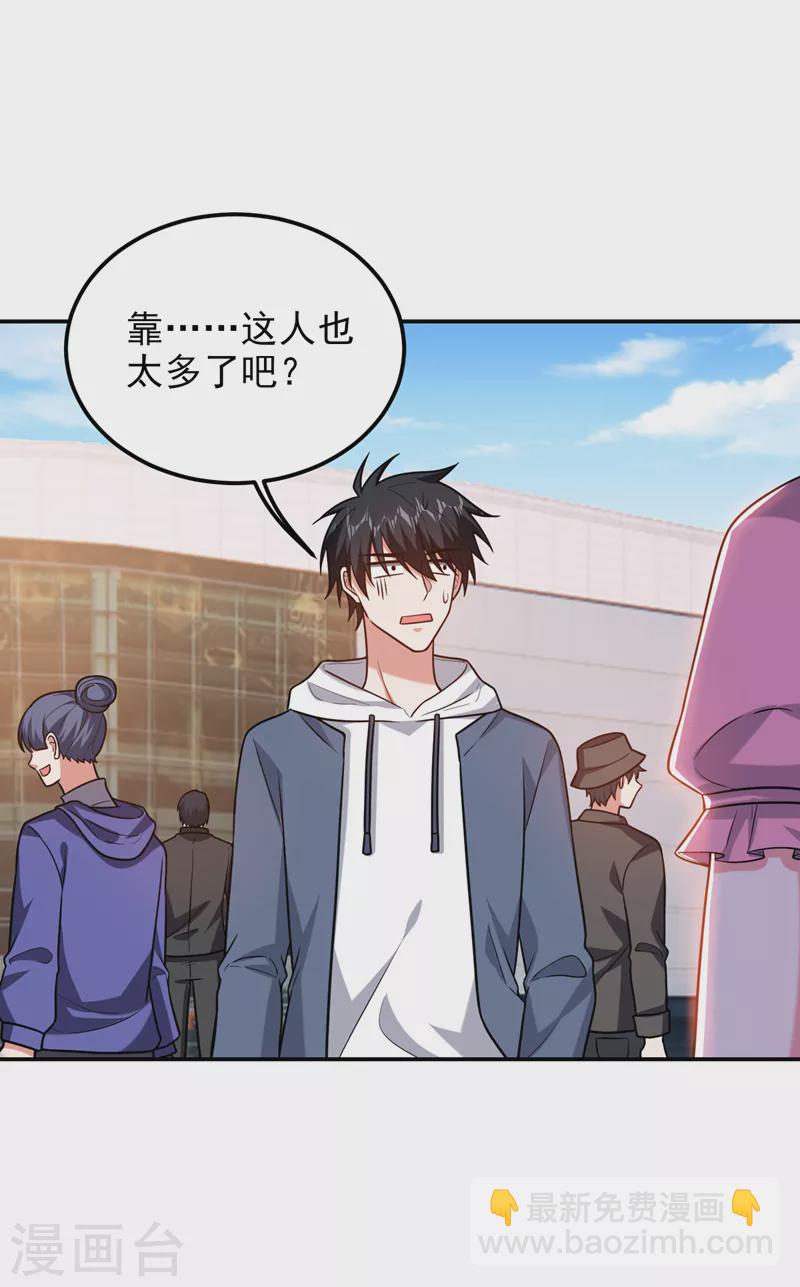 第260话 你想听什么歌？！-第264话