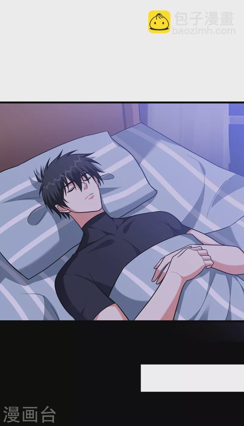 第270话 我要你帮我一个忙！-第274话