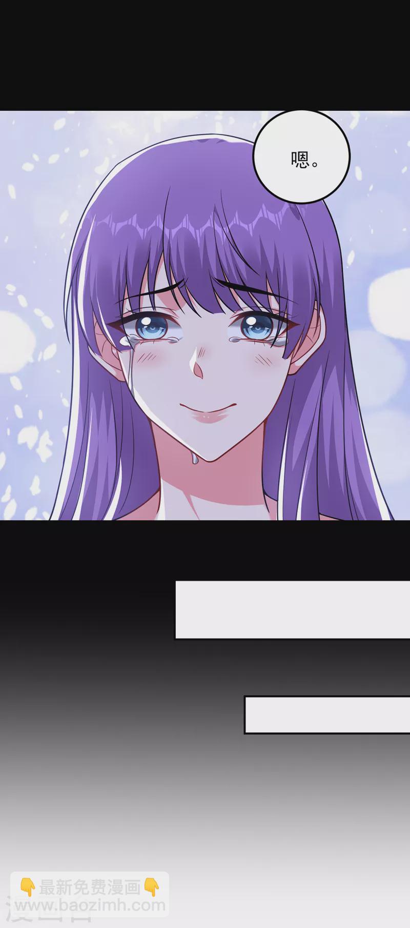 第270话 我要你帮我一个忙！-第274话