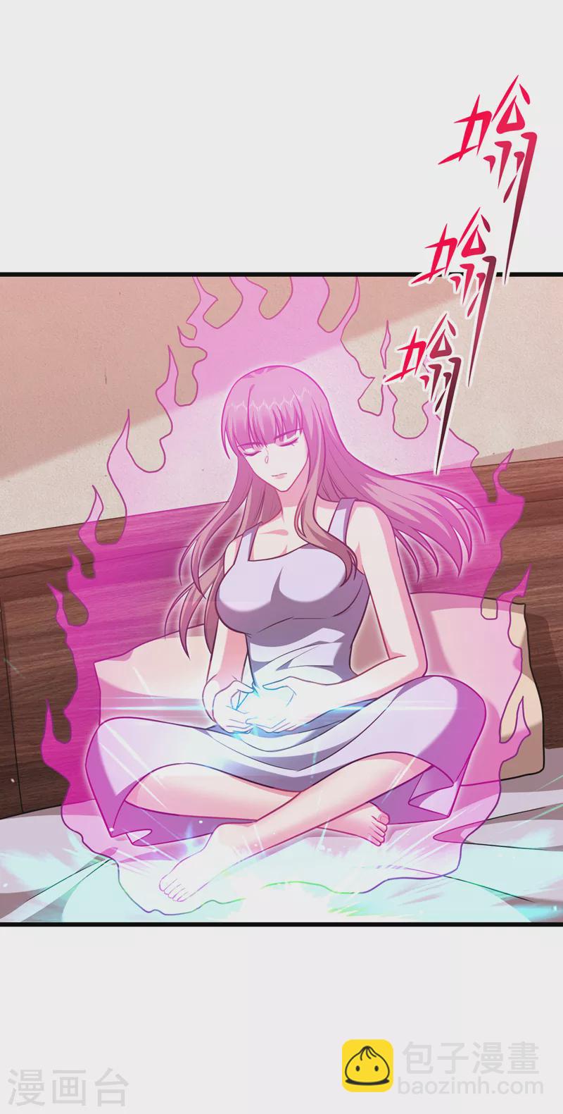 第270话 我要你帮我一个忙！-第274话