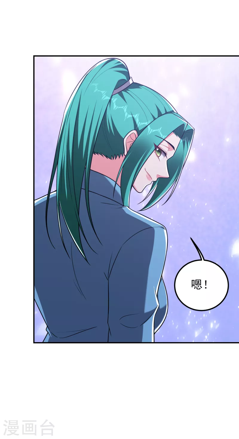 第276话 你们拦我试试！-第280话