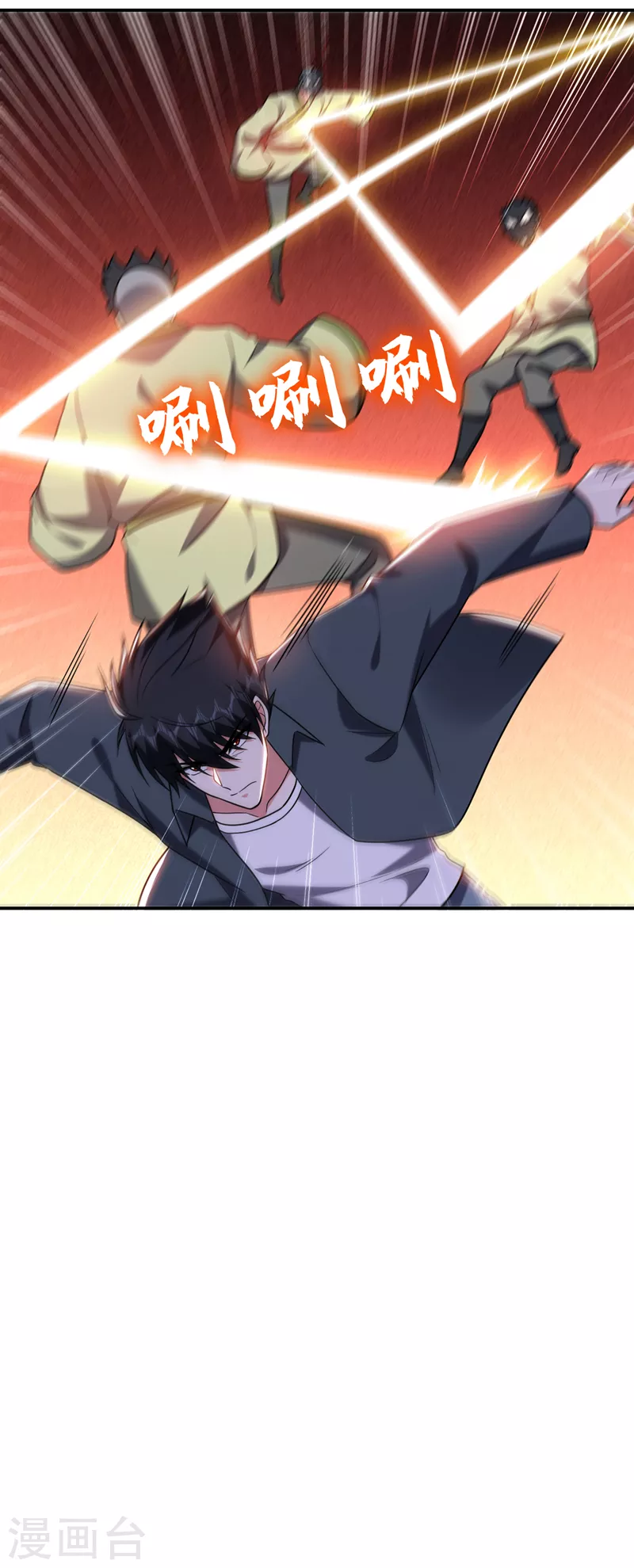 第286话 顺我者昌，逆我者亡-第290话