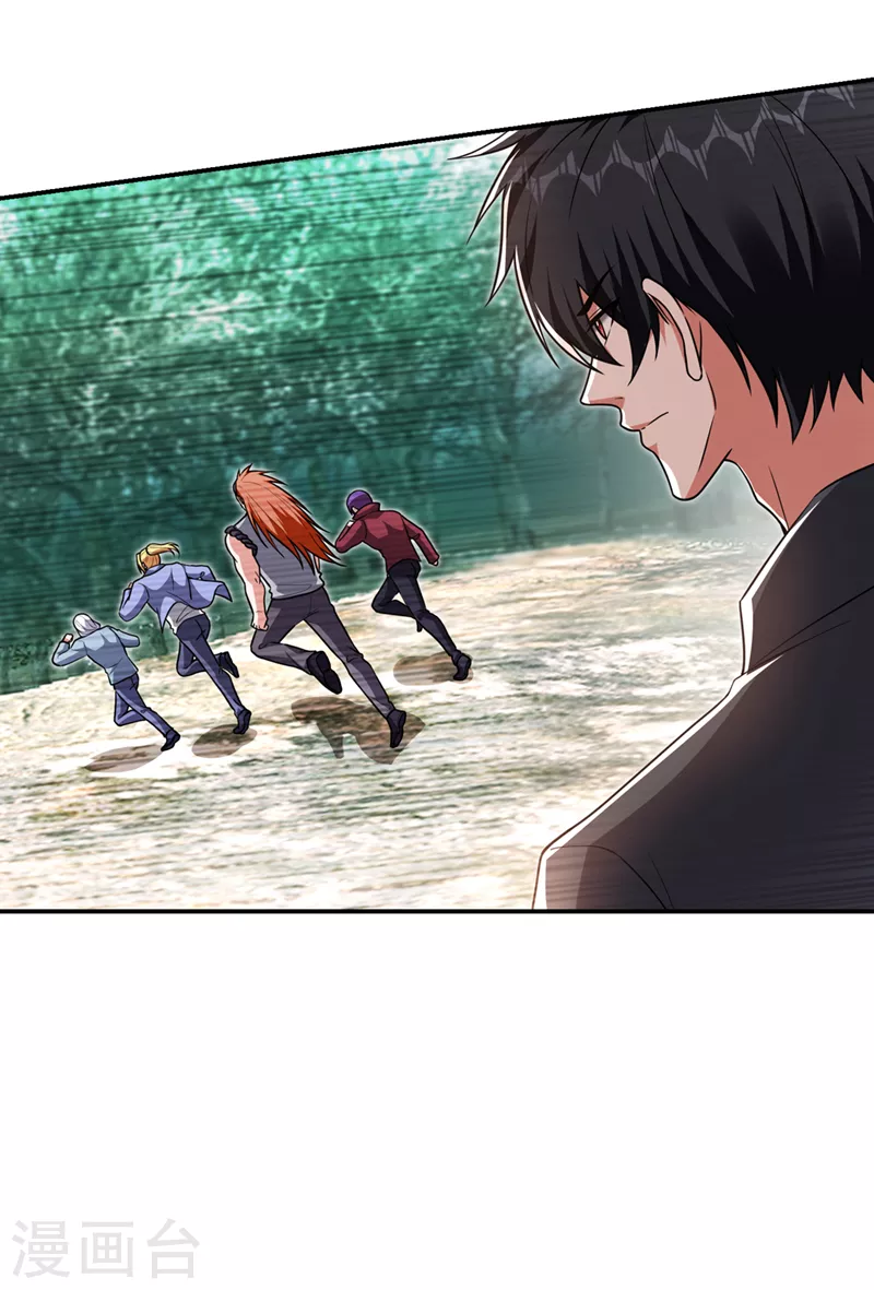 第290话 接受地狱的怒火吧！-第294话