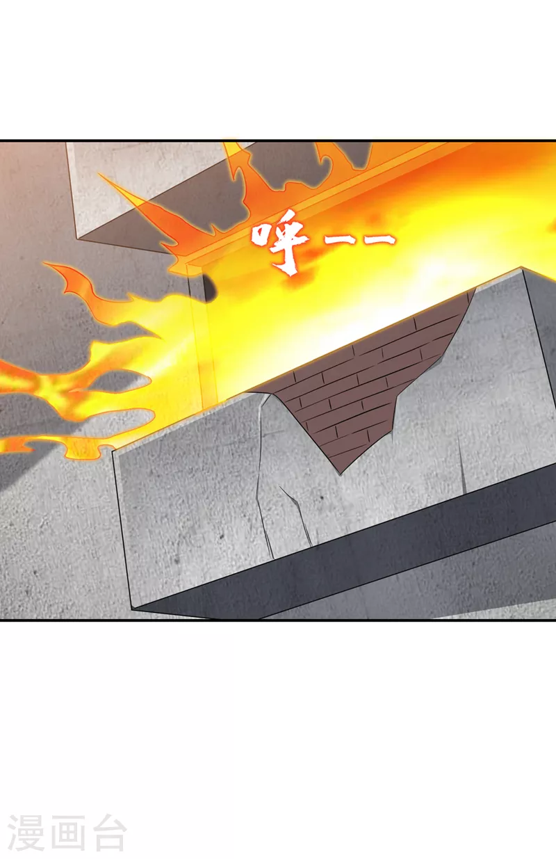 第296话 敢继续追的人&hellip;死！-第300话