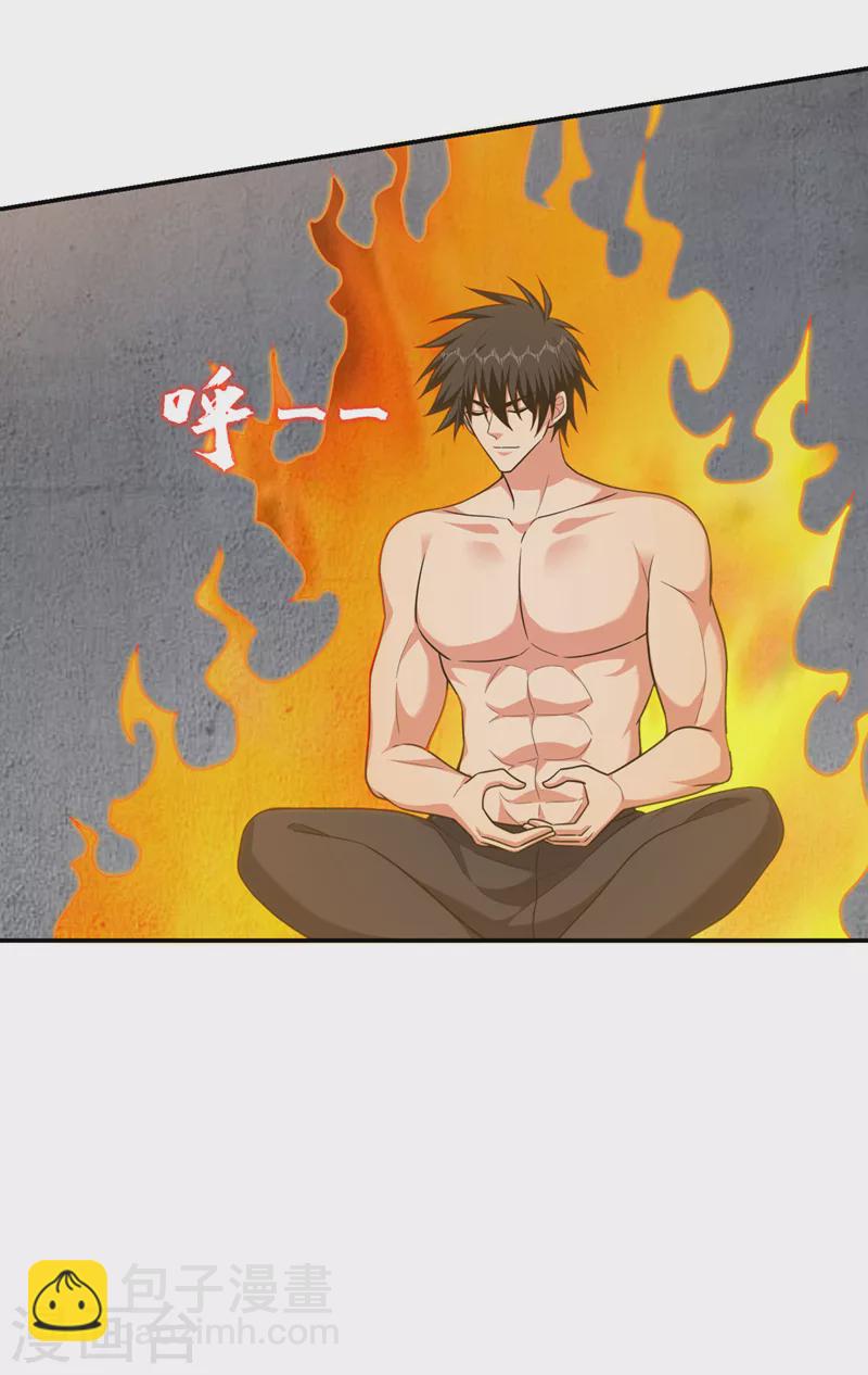 第296话 敢继续追的人&hellip;死！-第300话
