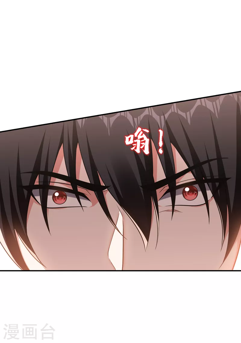 第296话 敢继续追的人&hellip;死！-第300话